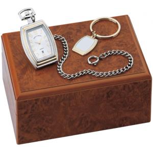 Colibri 500 Series Tonneau Pocket Watch and Key Chain Gift Set PWQ-96804-S