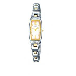 Seiko Ladies Diamond Collection Watches - SZZC28