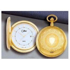 Colibri Swiss Made Gold Plated Pocket Watch PWS-96107-S