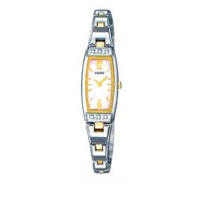 Seiko Ladies Diamond Collection Watches - SZZC28